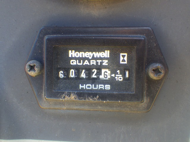 SUMITOMO HA45W-7 ★ Road Equipment ★ 4.5m, W/ SCREW x2, SENSOR ARM BRACKET x2