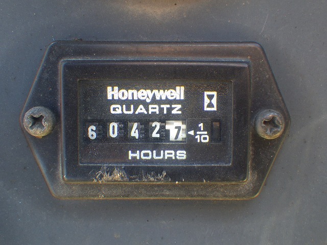 SUMITOMO HA45W-7 ★ Road Equipment ★ 4.5m, W/ SCREW x2, SENSOR ARM BRACKET x2