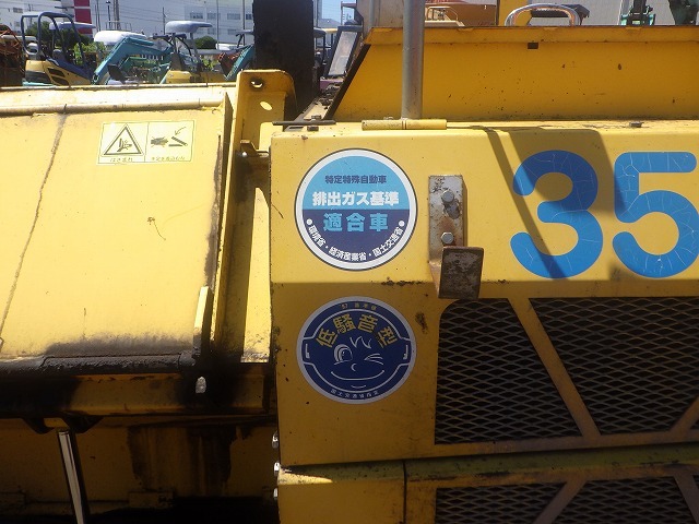 SUMITOMO HA45W-7 ★ Road Equipment ★ 4.5m, W/ SCREW x2, SENSOR ARM BRACKET x2