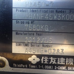 SUMITOMO HA45W-7 ★ Road Equipment ★ 4.5m, W/ SCREW x2, SENSOR ARM BRACKET x2 - изображение 57
