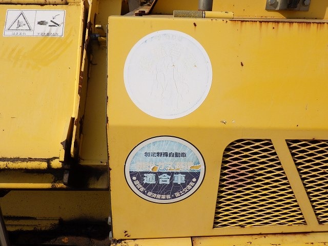 SUMITOMO HA45W-7 ★ Road Equipment ★ 4.5m, W/SCREWx2, W/SENSOR ARM x2
