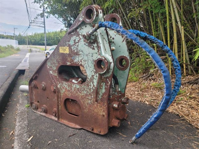 FURUKAWA HB20G ★ Parts & Attachment ★ Not checked operation and availability of missing parts