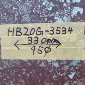 FURUKAWA HB20G ★ Parts & Attachment ★ Not checked operation and availability of missing parts - Image 25