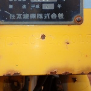 SUMITOMO HB31C-2 ★ Road Equipment ★ 3.1m - Image 74