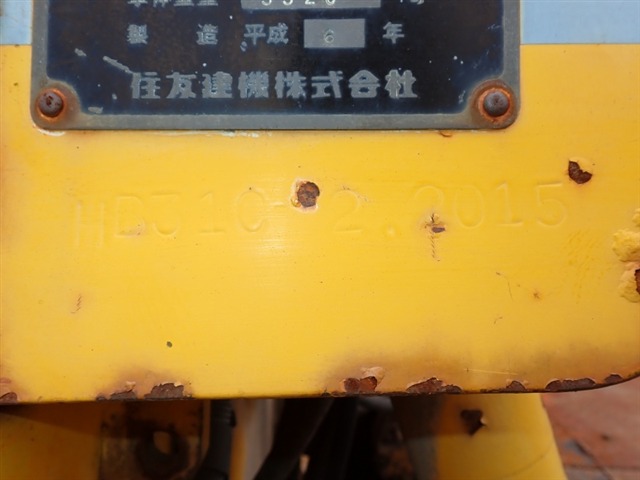 SUMITOMO HB31C-2 ★ Road Equipment ★ 3.1m