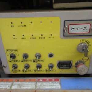 MAEDA HF090-3_2unitsSet ★ Other ★ Aerial platform, 9.1m, 200kg - Image 39