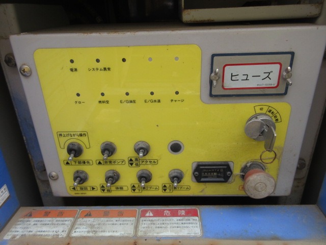 MAEDA HF090-3_2unitsSet ★ Other ★ Aerial platform, 9.1m, 200kg