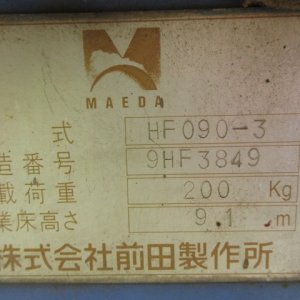 MAEDA HF090-3_2unitsSet ★ Other ★ Aerial platform, 9.1m, 200kg - Image 41