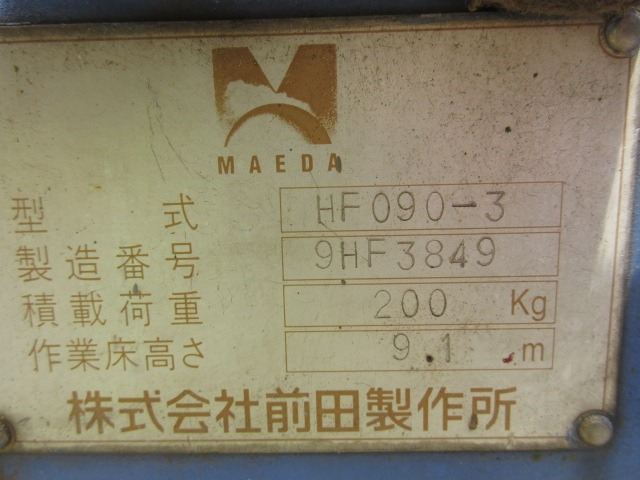 MAEDA HF090-3_2unitsSet ★ Other ★ Aerial platform, 9.1m, 200kg