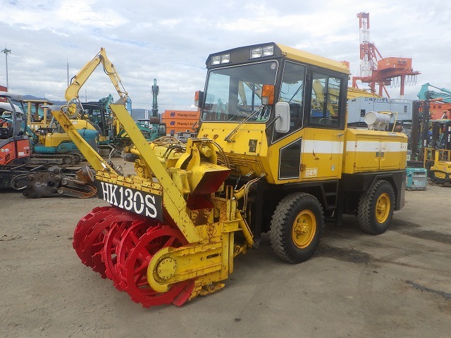 HKN HK130S ★ Other ★ Snow Blower