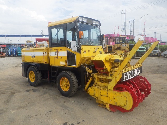 HKN HK130S ★ Other ★ Snow Blower