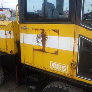 HKN HK130S ★ Other ★ Snow Blower - Image 7