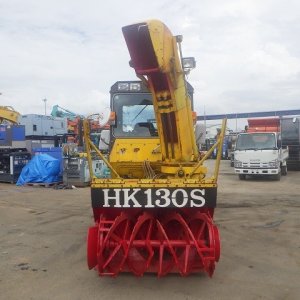 HKN HK130S ★ Other ★ Snow Blower - Image 9