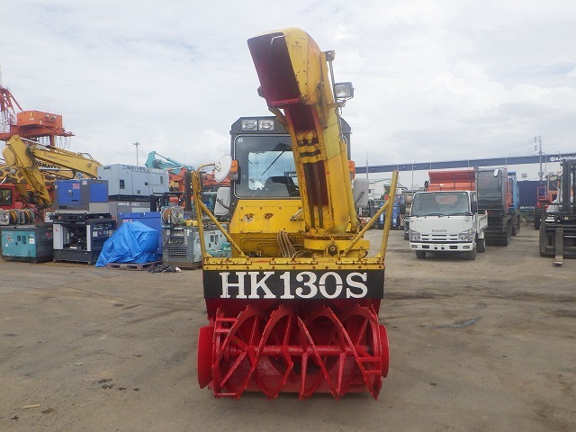 HKN HK130S ★ Other ★ Snow Blower