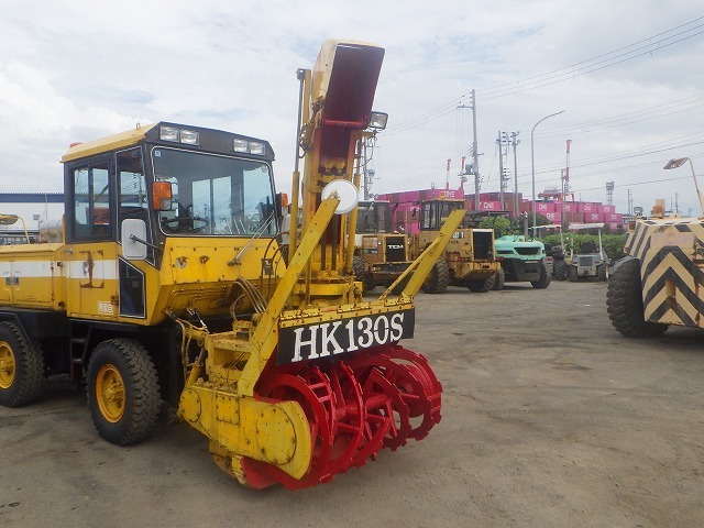 HKN HK130S ★ Other ★ Snow Blower