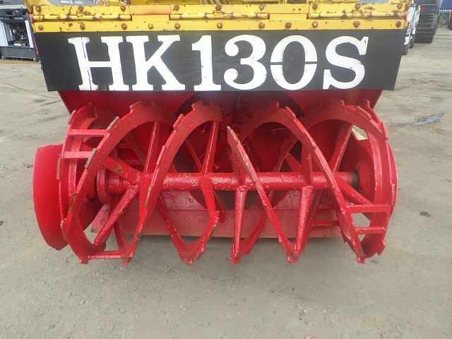 HKN HK130S ★ Other ★ Snow Blower