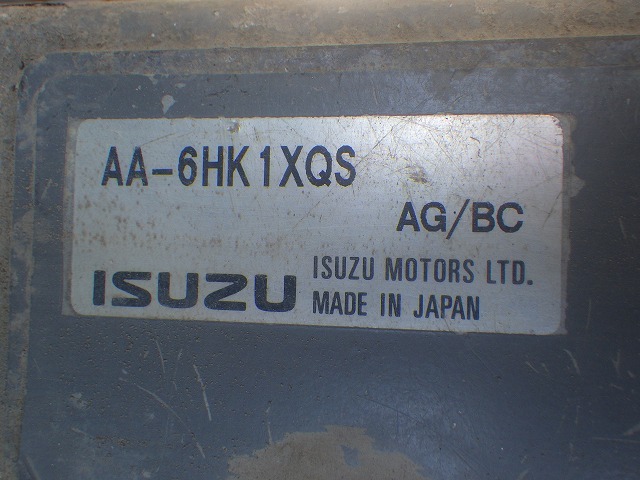 IHI IC100-2 ★ Other ★ 750R. CAB. A/C