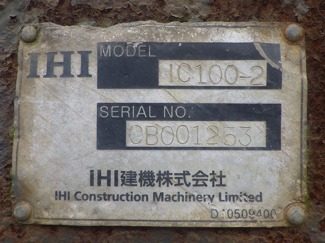 IHI IC100-2 ★ Other ★ 750R. CAB. A/C