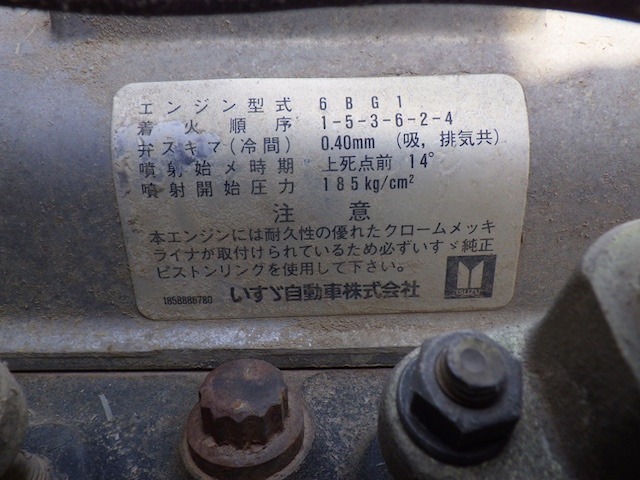 KOMATSU JW215 ★ Road Equipment ★ CNP