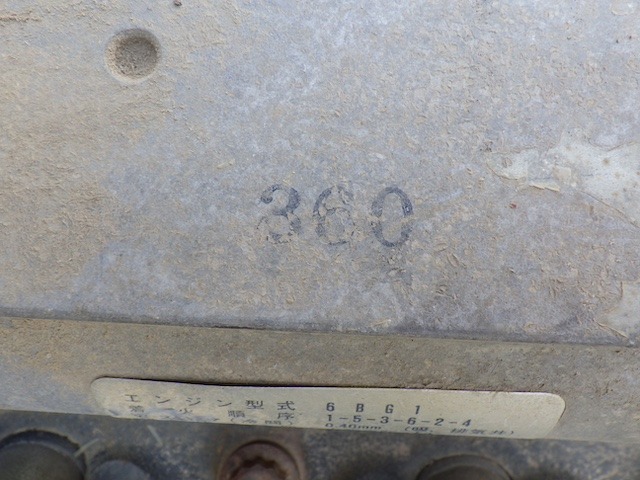KOMATSU JW215 ★ Road Equipment ★ CNP