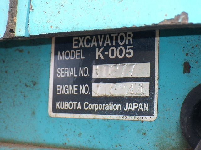 KUBOTA K-005 ★ Mini Excavator ★ 150R