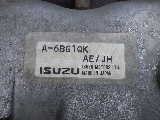 KCM K20WHA ★ Road Equipment ★ CNP, Tire Roller
