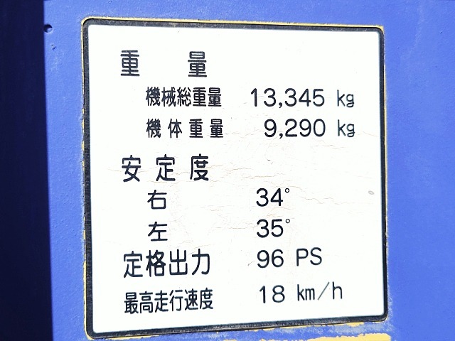 KCM K20WHA ★ Road Equipment ★ CNP, Tire Roller