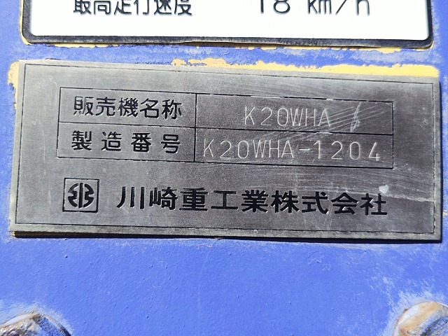 KCM K20WHA ★ Road Equipment ★ CNP, Tire Roller