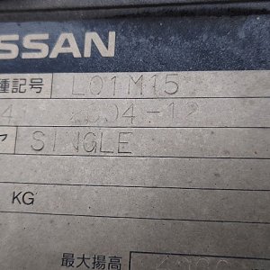 NISSAN L01M15 ★ Forklift ★ 4m, 1500kg - Image 46