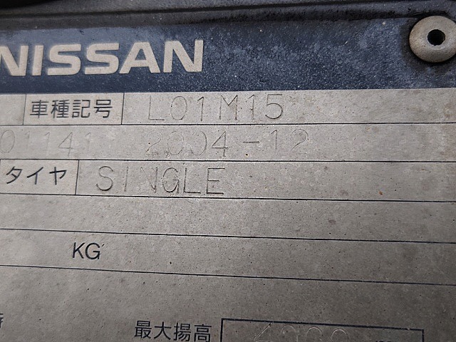 NISSAN L01M15 ★ Forklift ★ 4m, 1500kg