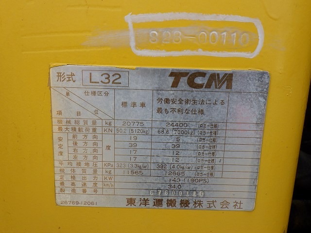 TCM L32 ★ Loader(Crawled/Wheeled) ★ CAB, BKT, A/C