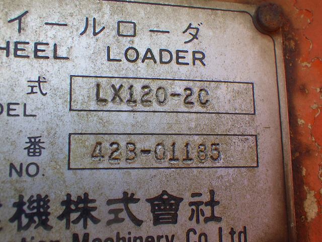 HITACHI LX120-2C ★ Loader(Crawled/Wheeled) ★ CAB, SERVICE VALVE, A/C