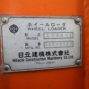 HITACHI LX50-2 ★ Loader(Crawled/Wheeled) ★ WITHOUT CNP - Image 47