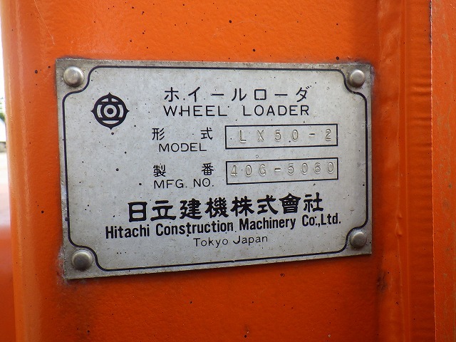 HITACHI LX50-2 ★ Loader(Crawled/Wheeled) ★ WITHOUT CNP