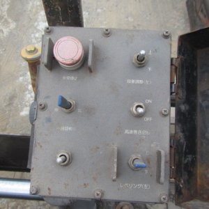 MITSUBISHI MF61E ★ Road Equipment ★ 6m, W/ SCREW x4 - Image 32