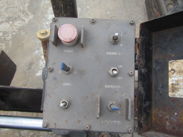 MITSUBISHI MF61E ★ Road Equipment ★ 6m, W/ SCREW x4