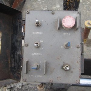 MITSUBISHI MF61E ★ Road Equipment ★ 6m, W/ SCREW x4 - Image 33