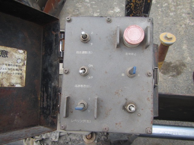 MITSUBISHI MF61E ★ Road Equipment ★ 6m, W/ SCREW x4