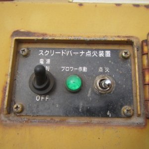 MITSUBISHI MF61E ★ Road Equipment ★ 6m, W/ SCREW x4 - Image 69