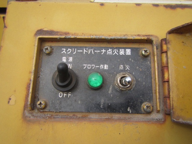 MITSUBISHI MF61E ★ Road Equipment ★ 6m, W/ SCREW x4