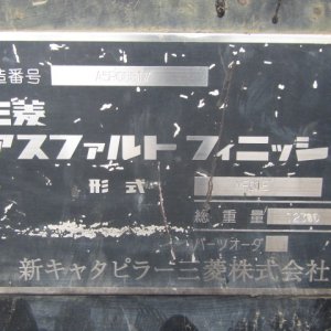 MITSUBISHI MF61E ★ Road Equipment ★ 6m, W/ SCREW x4 - Image 71