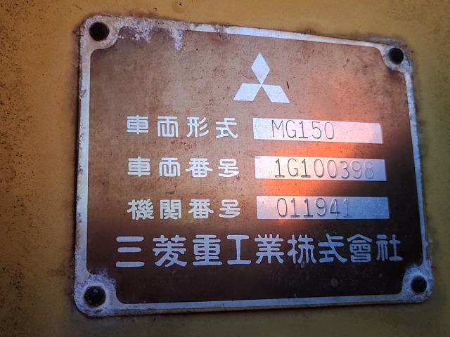 MITSUBISHI MG150 ★ Road Equipment ★ CAB, SCARIFIER, BLADE 3.1M