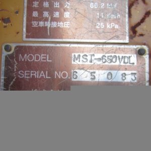 MOROOKA MST-650VDL ★ Other ★ 500R, CNP - Image 71