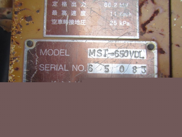 MOROOKA MST-650VDL ★ Other ★ 500R, CNP
