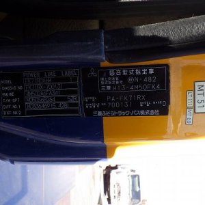 MITSUBISHI FUSO PA-FK71RX ★ Vehicle ★ Mixer Truck, 389,874km - изображение 48