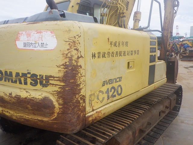 KOMATSU PC120-6E ★ Excavator ★ 500G, 5PIPING, A/C W/ OIL COOLER MOUNTING PARTS