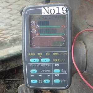 KOMATSU PC120-6E ★ Excavator ★ 500G, 5PIPING, A/C W/ OIL COOLER MOUNTING PARTS - Image 62