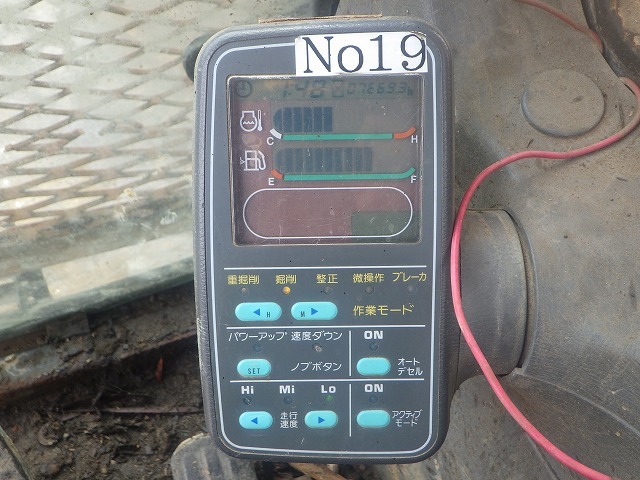 KOMATSU PC120-6E ★ Excavator ★ 500G, 5PIPING, A/C W/ OIL COOLER MOUNTING PARTS