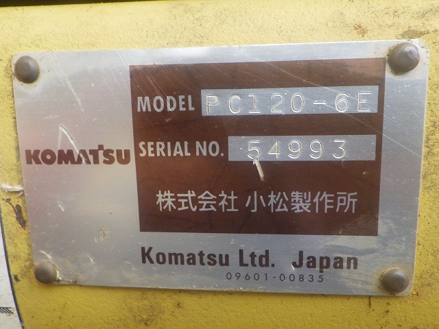 KOMATSU PC120-6E ★ Excavator ★ 500G, 5PIPING, A/C W/ OIL COOLER MOUNTING PARTS