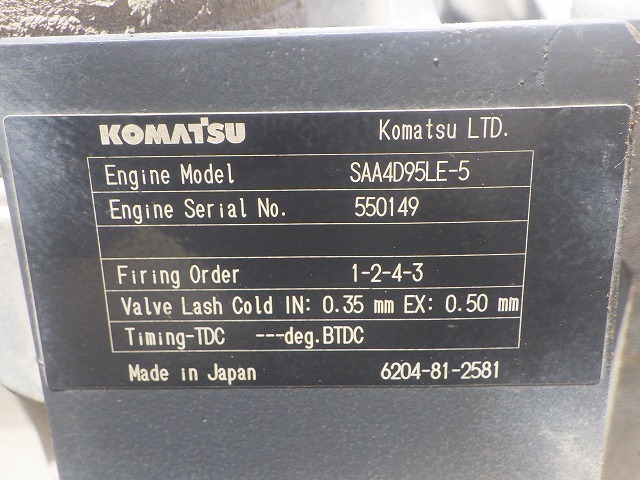 KOMATSU PC128US-8 ★ Excavator ★ 500G, ROPS CAB, COM-PIPING, ARM CRANE, A/C, MULTI